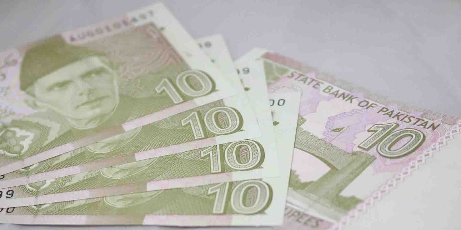 10 روپے کا نوٹ