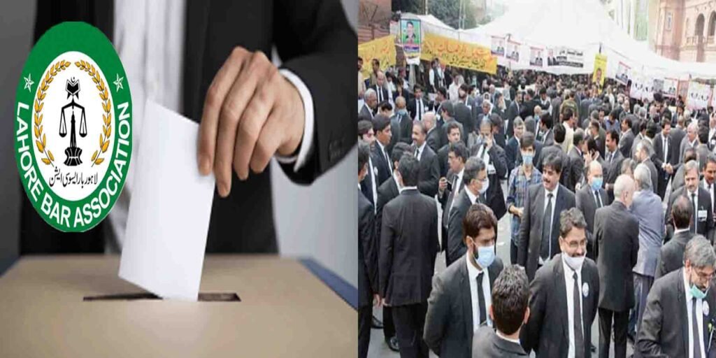 لاہور ہائیکورٹ بار انتخابات پولنگ کا منظر
