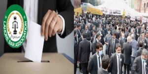 لاہور ہائیکورٹ بار انتخابات پولنگ کا منظر