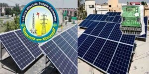 لیسکو نیٹ میٹرنگ ٹیرف 25 روپے 32 پیسے