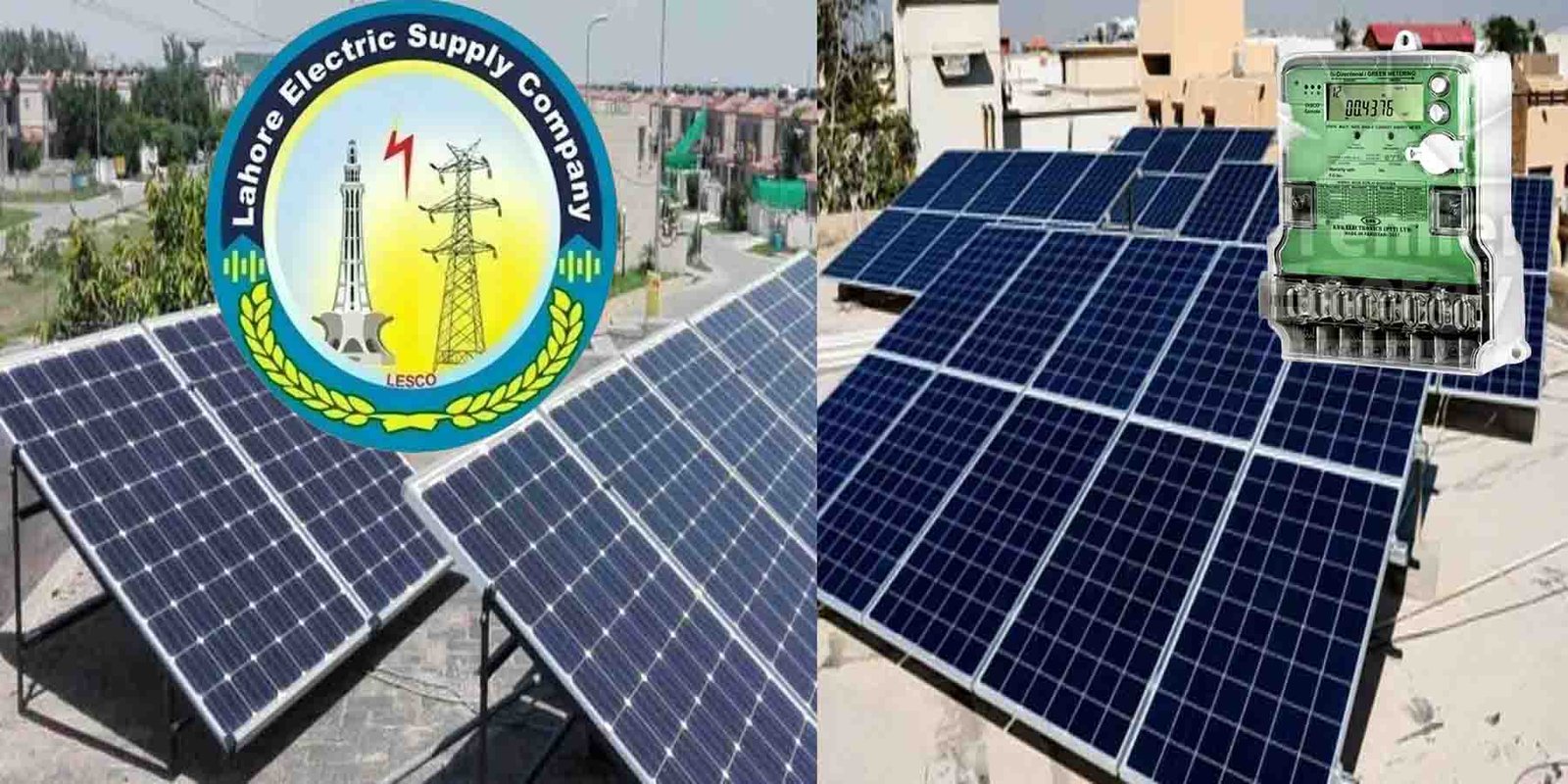 لیسکو نیٹ میٹرنگ ٹیرف 25 روپے 32 پیسے