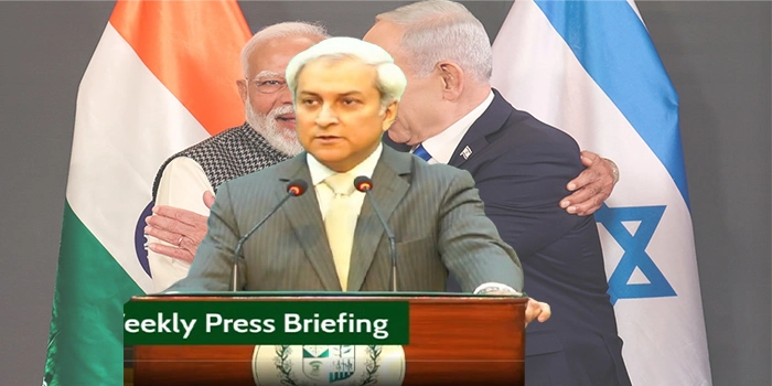 بلوچستان حملے پر بھارتی بیان پاکستانی مؤقف کی تصدیق ہے، ترجمان دفتر خارجہ کی پریس کانفرنس