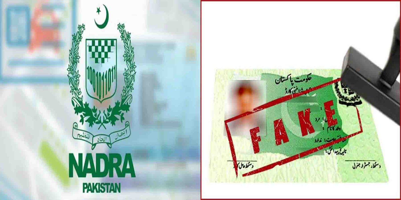 نادرا فیملی ٹری جعل سازی ایکشن: جعلی شناختی کارڈ رکھنے والوں کو طلب