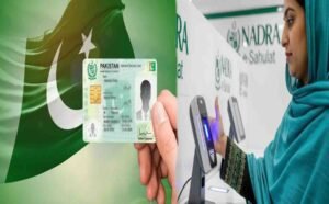 نادرا شناختی کارڈ سروسز فرنچائزز پر شروع