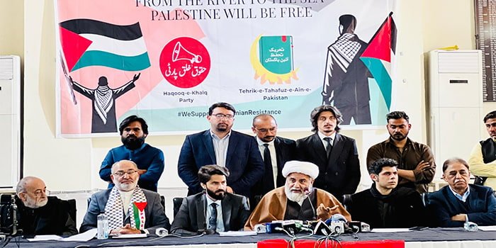 اپوزیشن اتحاد تحریک تحفظ آئین پاکستان کا بورڈ آف غزہ سے علیحدگی کا مطالبہ