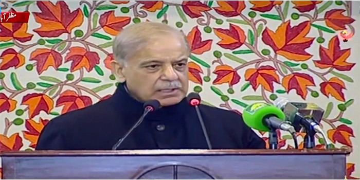 مظفرآباد میں یوم یکجہتی کشمیر پر وزیراعظم کا خطاب