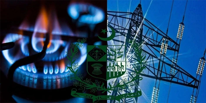 بجلی اور گیس پر کراس سبسڈی ختم کرنے کا فیصلہ، صرف مستحقین کو بی آئی ایس پی کے تحت ریلیف ملے گا