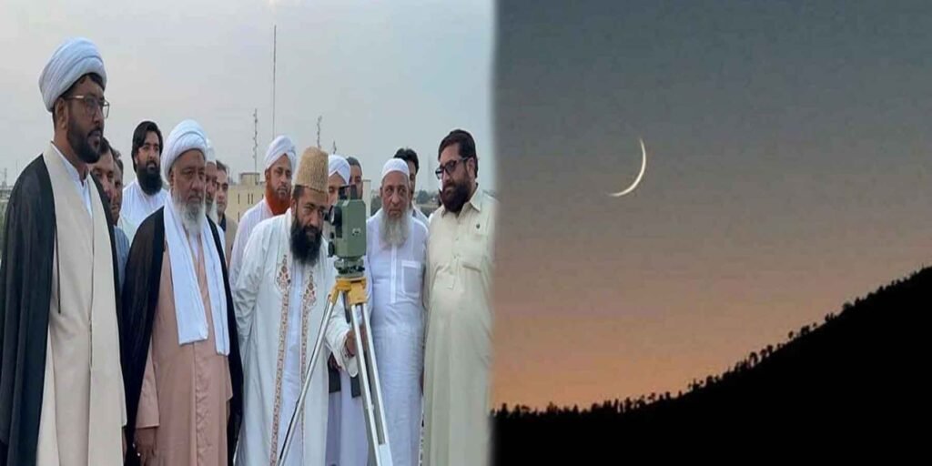 Ramzan Moon Sighting Pakistan