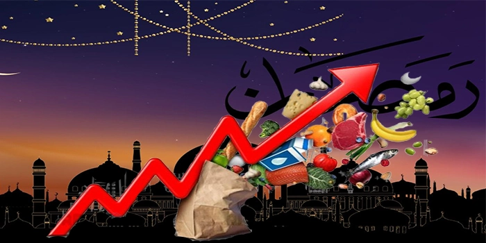 رمضان المبارک سے قبل مہنگائی میں اضافہ، 12 اشیائے ضروریہ مزید مہنگی