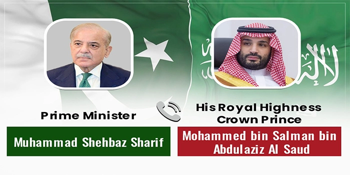 ایران پر حملے کے بعد کشیدگی، وزیراعظم شہباز شریف کا محمد بن سلمان سے ٹیلی فونک رابطہ