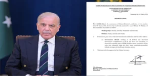 وفاقی حکومت کا بڑا فیصلہ، ہفتے میں 4 روزہ ورکنگ ویک پالیسی کا نوٹیفکیشن جاری