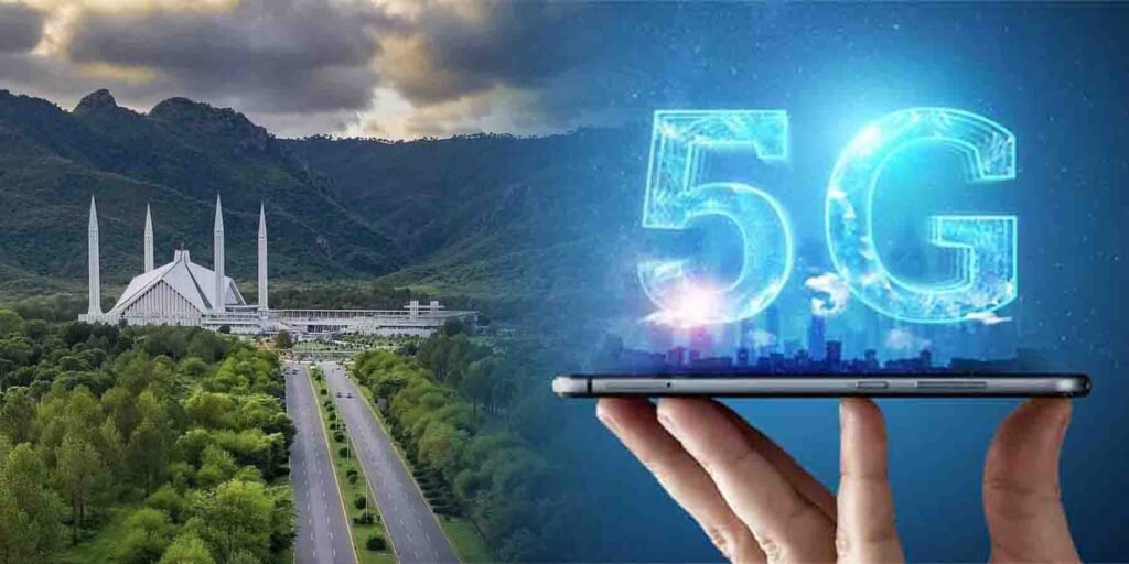 پاکستان میں فائیو جی سروس کا آغاز اور تیز ترین انٹرنیٹ