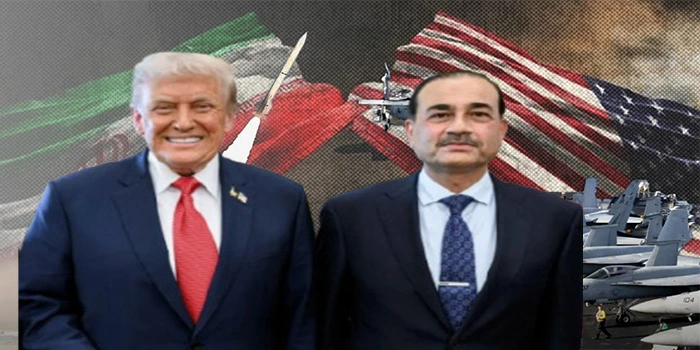 امریکا ایران جنگ رکوانے میں پاکستان متحرک، ٹرمپ اور عاصم منیر میں رابطہ