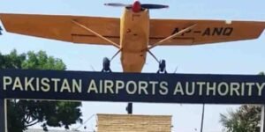 ایوی ایشن ہیڈکوارٹرز کی منتقلی: کراچی سے اسلام آباد منتقلی کا بڑا فیصلہ