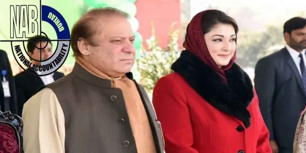 چوہدری شوگر ملز انکوائری کیس میں مریم نواز اور نواز شریف