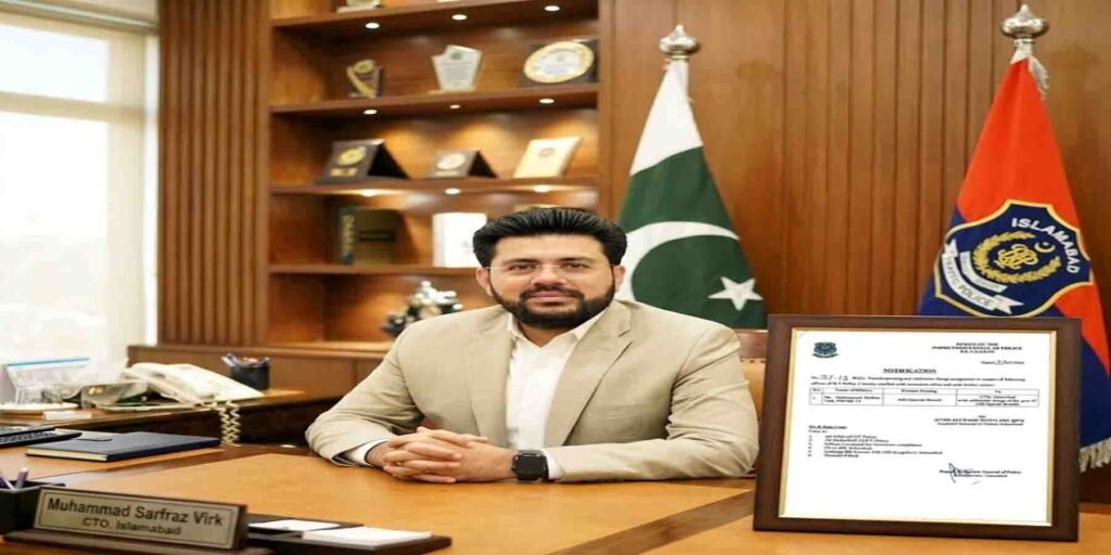 اسلام آباد ٹریفک پولیس تبدیلی