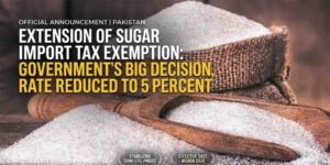 چینی درآمد ٹیکس چھوٹ میں توسیع: حکومت کا بڑا فیصلہ، شرح کم کر کے 5 فیصد