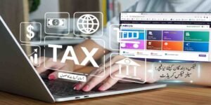 ‫FBR IRIS System New Feature — ٹیکس دہندگان کیلئے نیا فیچر، سیلز ٹیکس کریڈٹ حاصل کرنا آسان‬