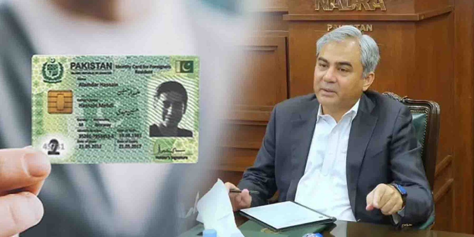 وفاقی وزیر داخلہ محسن نقوی نادرا ہیڈ کوارٹرز میں بریفنگ لیتے ہوئے تاکہ غیر قانونی پاکستانی شہریت کا خاتمہ ہو سکے۔