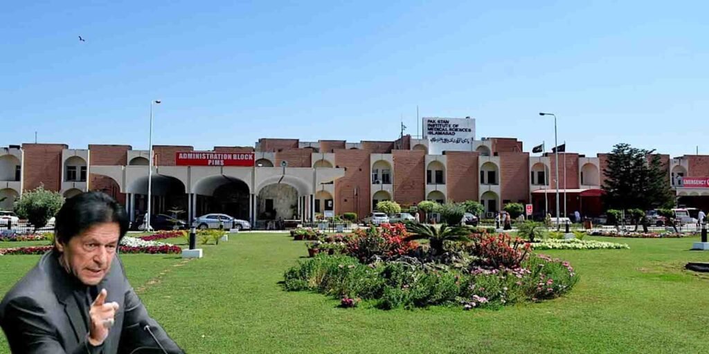 عمران خان بینائی تسلی بخش پمز ہسپتال علاج