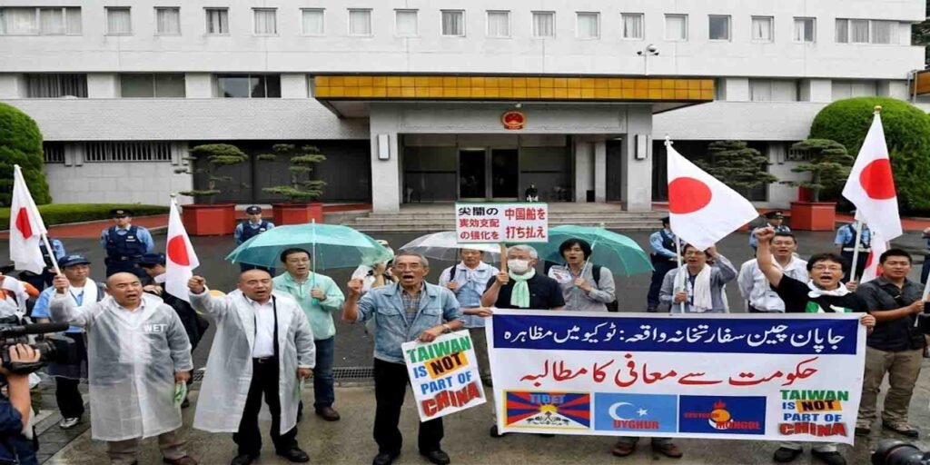 جاپان چین سفارتخانہ واقعہ پر ٹوکیو میں مظاہرہ