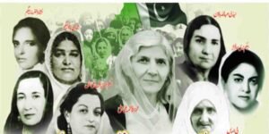 خواتین کا عالمی دن: پاکستانی خواتین کی صلاحیتیں اور معیشت میں کردار