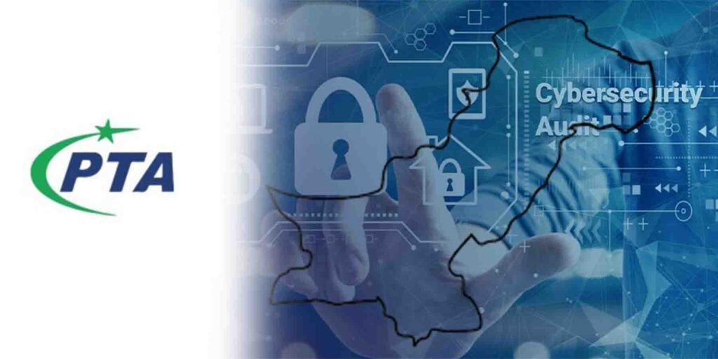 نیشنل سرٹ الرٹ کے تحت پاکستان میں سائبر سیکیورٹی اور ڈیجیٹل آڈٹ کا خاکہ۔