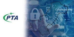 نیشنل سرٹ الرٹ: تمام سرکاری اداروں میں سائبر آڈٹ لازمی قرار