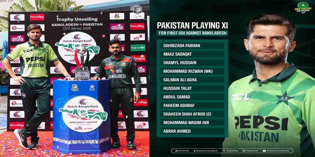 پاکستان بنگلادیش پہلے ون ڈے میچ میں بنگلادیش کا ٹاس جیت کر فیلڈنگ کا فیصلہ