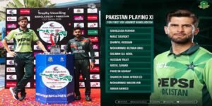 بنگلادیش کا ٹاس جیت کر پاکستان کو بیٹنگ کی دعوت