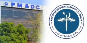 فارن میڈیکل ایجوکیشن کے نئے قوانین جاری: پی ایم ڈی سی کا بڑا فیصلہ
