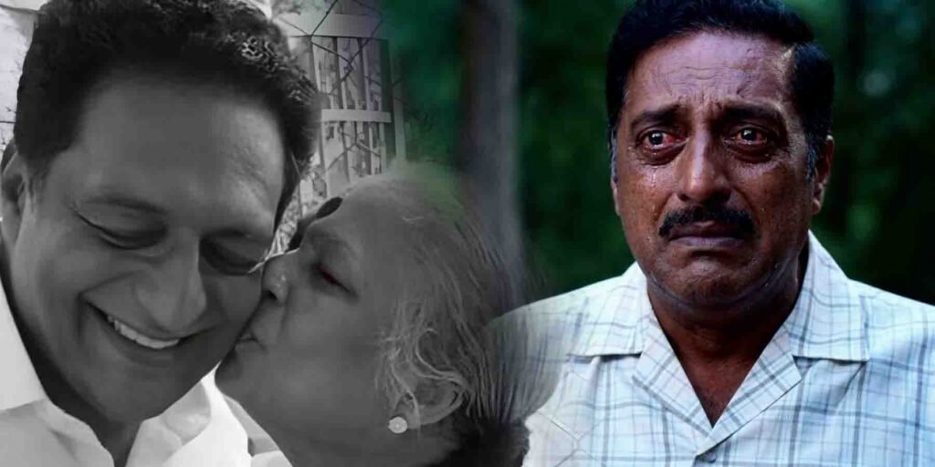 پرکاش راج کی والدہ کی یادگار تصویر