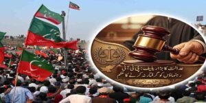 پی ٹی آئی رہنماؤں کو گرفتار نہ کرنے کا حکم: عدالت کا بڑا ریلیف