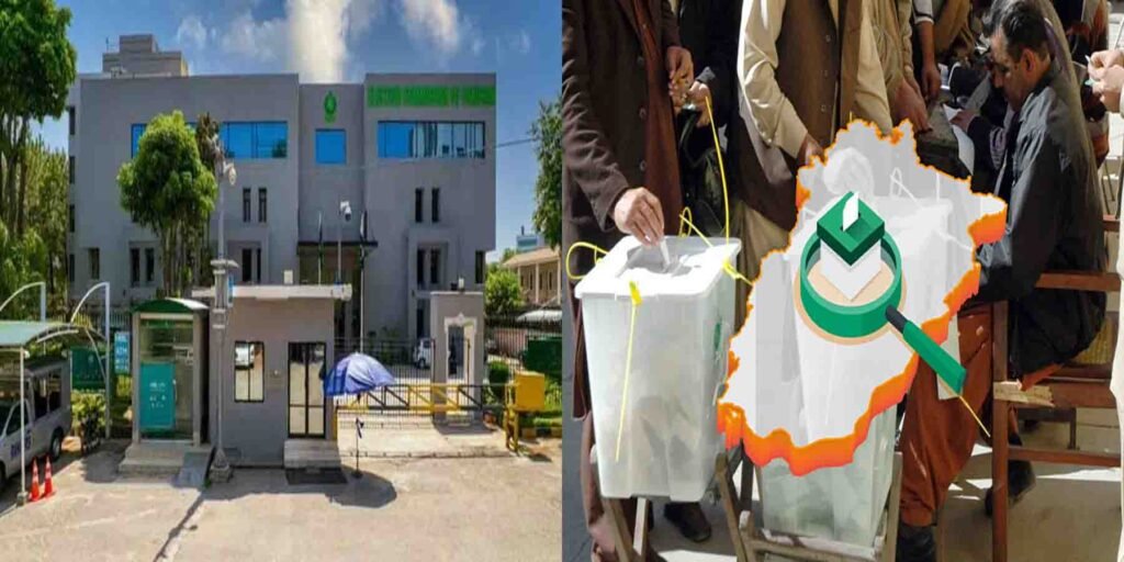 پنجاب بلدیاتی ایکٹ 2025 کے تحت لاہور میں یونین کونسلز کی نئی حد بندیاں