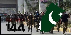 پنجاب میں دفعہ 144 میں توسیع، اجتماعات اور مظاہروں پر پابندی برقرار