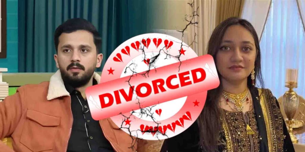 رجب بٹ طلاق