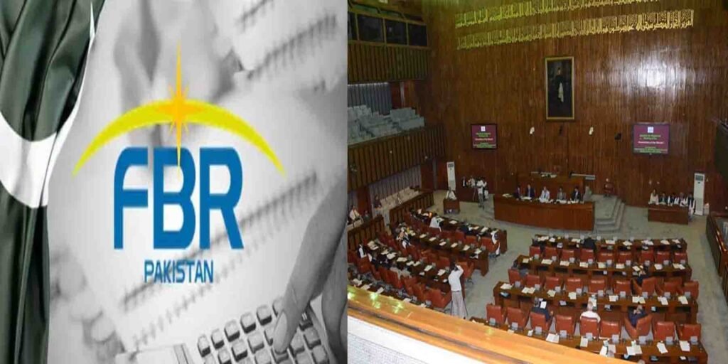 سینیٹ کمیٹی اجلاس میں ایف بی آر ترمیمی بل 2026 کی منظوری دی گئی۔