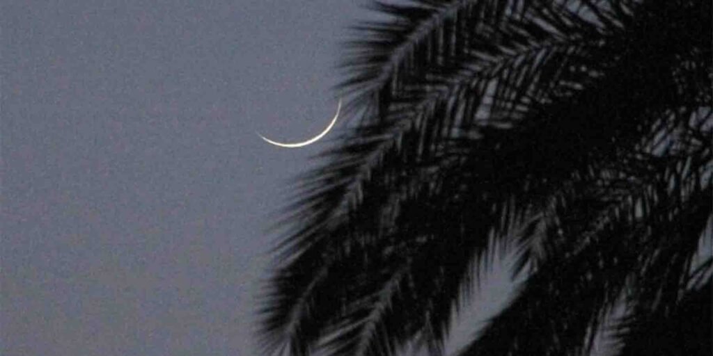 شوال کا چاند دیکھنے کے حوالے سے سائنسی ڈیٹا اور رویتِ بصری