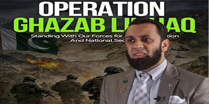 آپریشن غضب للحق: افغانستان میں کارروائیاں جاری، 796 دہشتگرد ہلاک