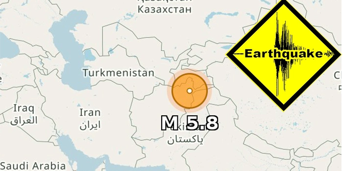 لاہور، اسلام آباد سمیت ملک بھر میں 6.3 شدت کا زلزلہ، شہری گھروں سے باہر نکل آئے