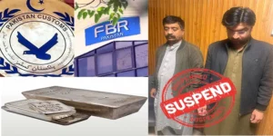 ‫400 کلو چاندی کیس: ایف بی آر کی بڑی کارروائی، سینئر افسران معطل، تحقیقات کا دائرہ وسیع‬