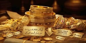 سونے کی قیمت میں کمی: فی تولہ 4,900 روپے سستا