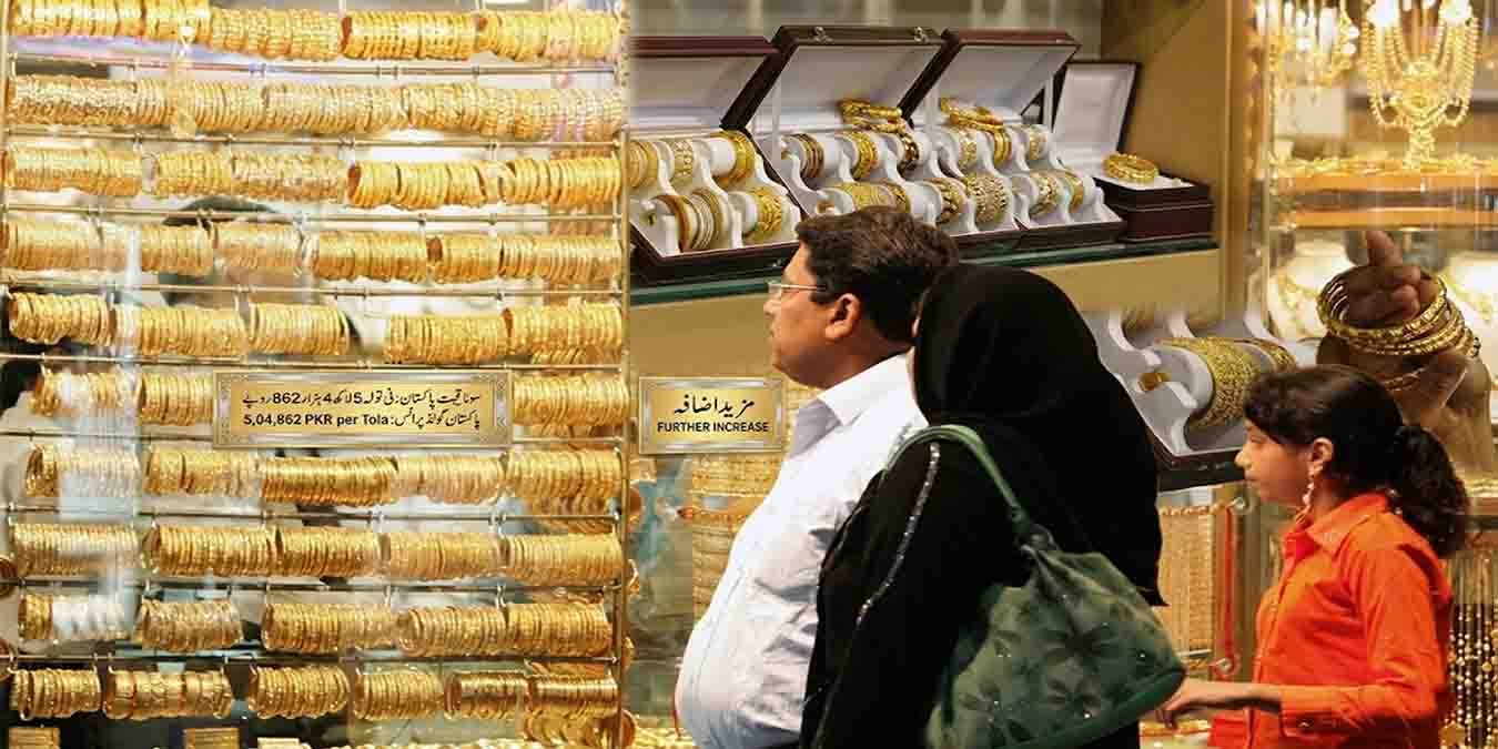 سونا قیمت پاکستان: فی تولہ 5 لاکھ 4 ہزار 862 روپے، مزید اضافہ