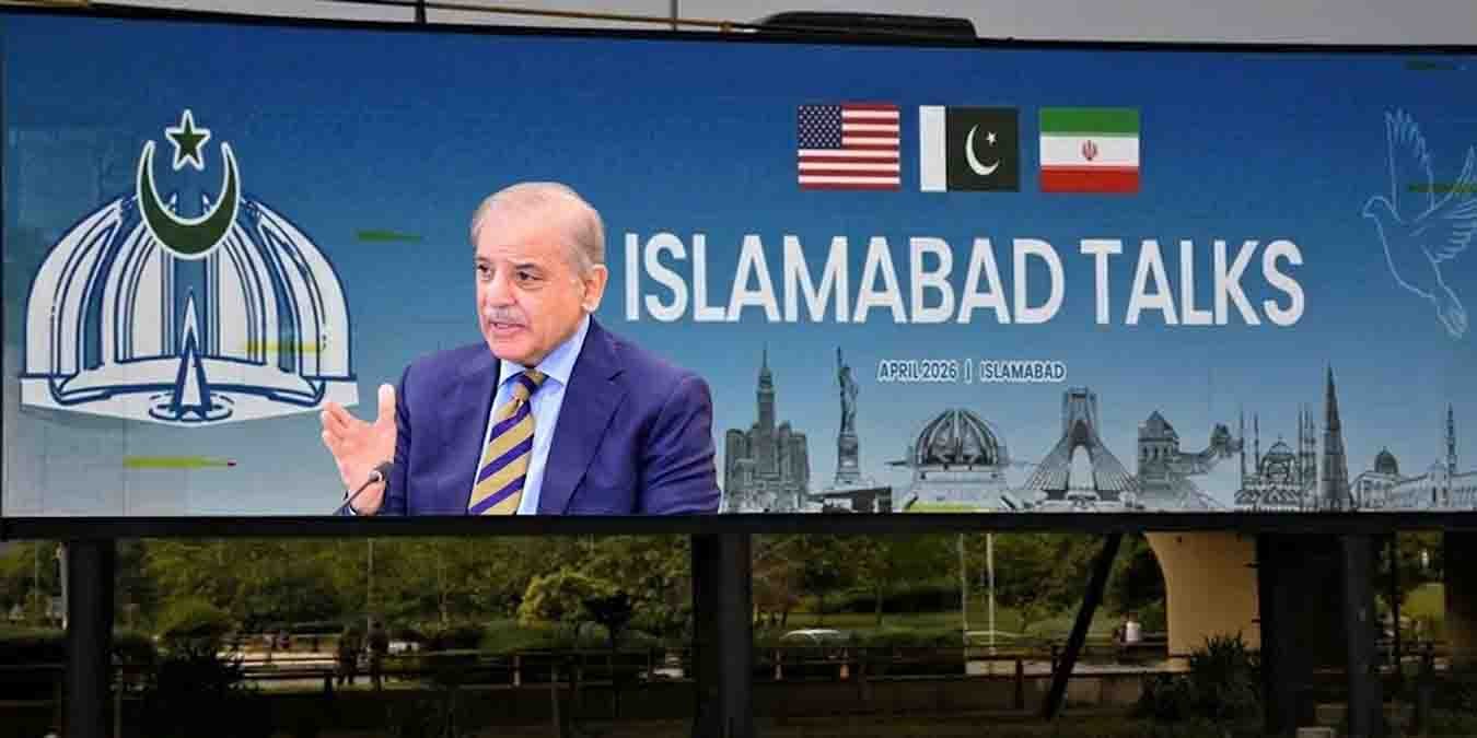 ایران امریکا مذاکرات پاکستان