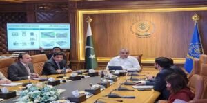 محسن نقوی اجلاس اسلام آباد