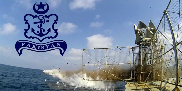 پاکستان نیوی تیمور کروز میزائل کامیاب تجربہ