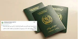 پاسپورٹ سسٹم میں بڑی اصلاحات: ہوم ڈلیوری مؤثر، دفاتر میں کیش لیس نظام نافذ کرنے کا فیصلہ