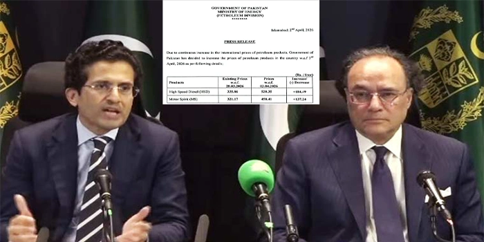 پیٹرول اور ڈیزل کی قیمتوں میں بڑا اضافہ