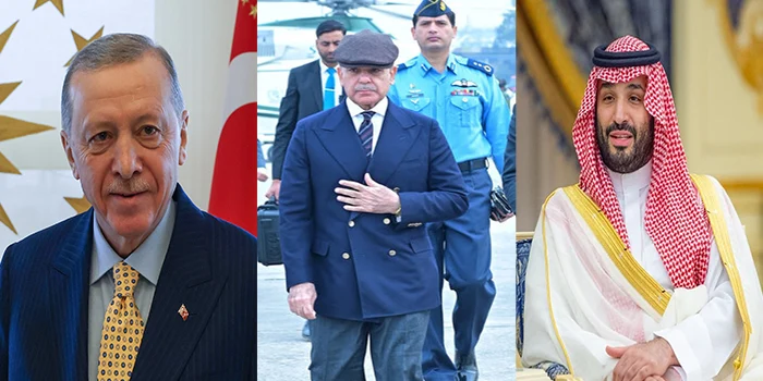 وزیراعظم شہباز شریف سعودی عرب اور ترکیہ کا دورہ جلد کریں گے، مشرق وسطیٰ صورتحال پر اہم مشاورت