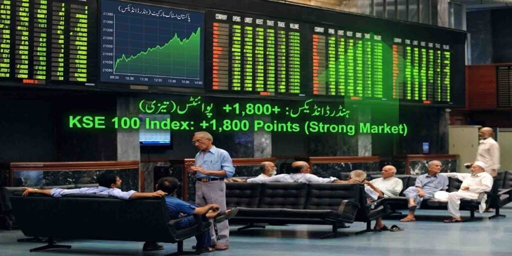 پاکستان اسٹاک مارکیٹ تیزی